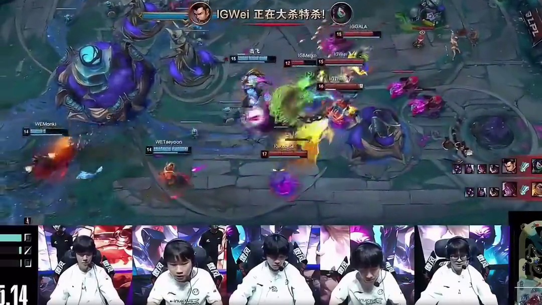 IG2:0WERookie非说这是18年！Rookie兔子C爆了，11殺伤转308有点夸张​​​