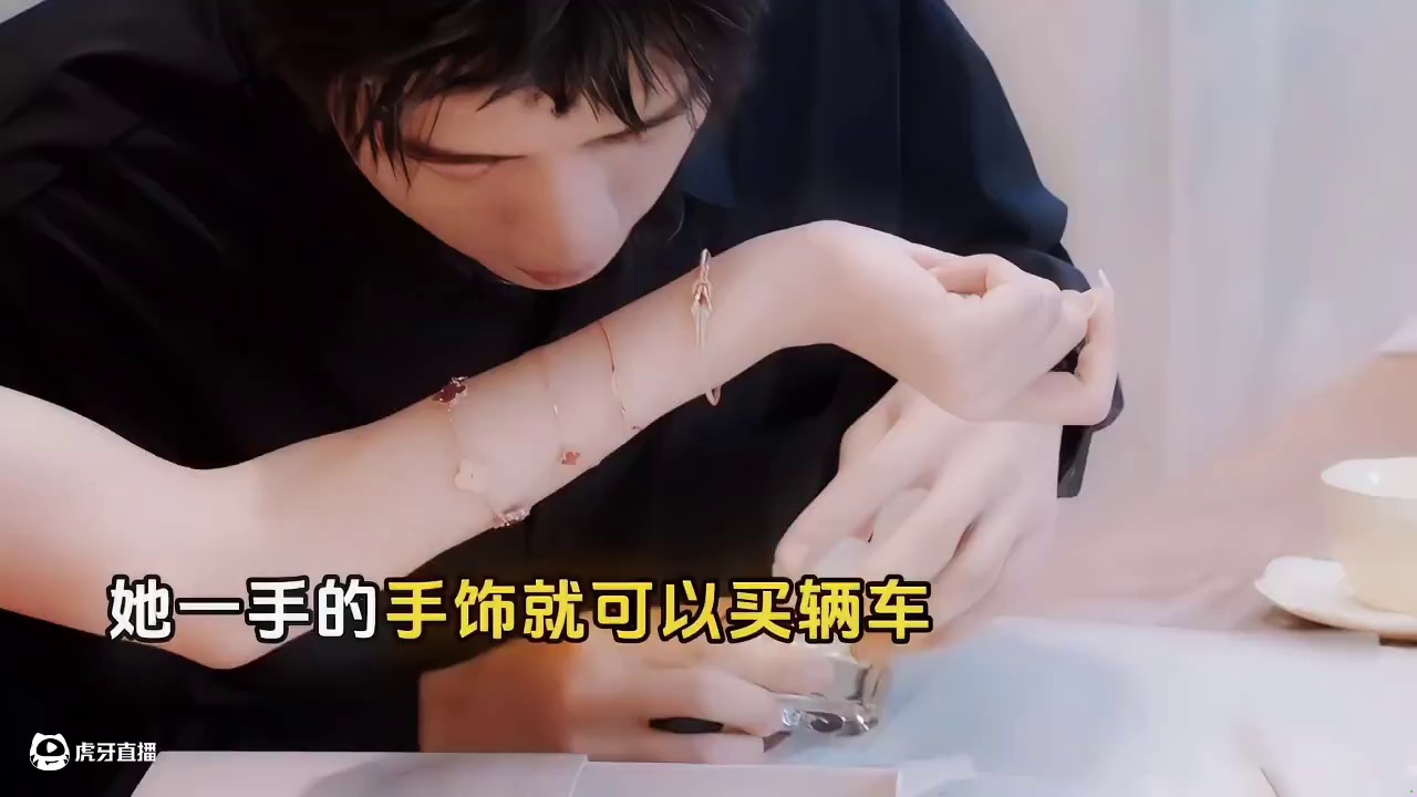 追求恋综最强白富美！糖里有玻璃渣！又甜又酸！