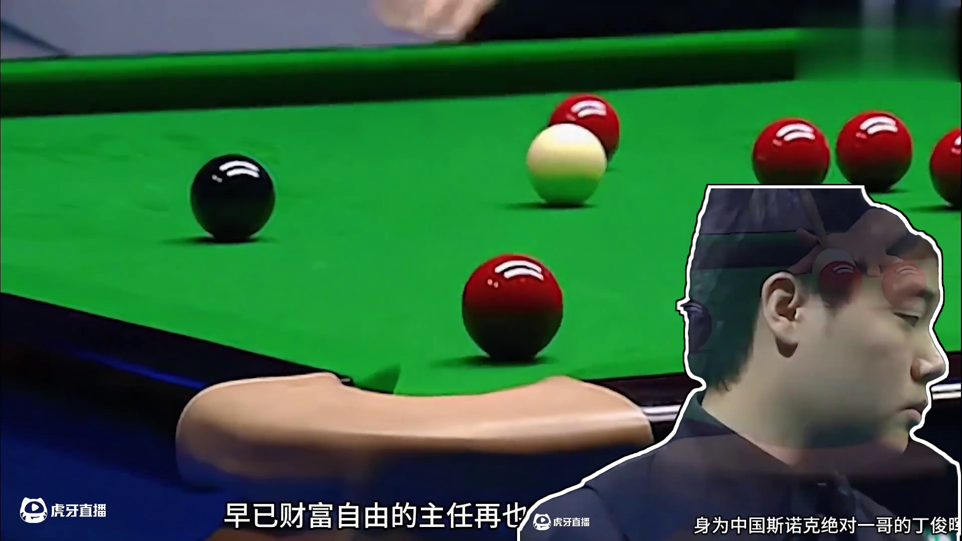 丁俊晖封神之战，19岁大师赛轰出147，最年轻满分杆先生(2)