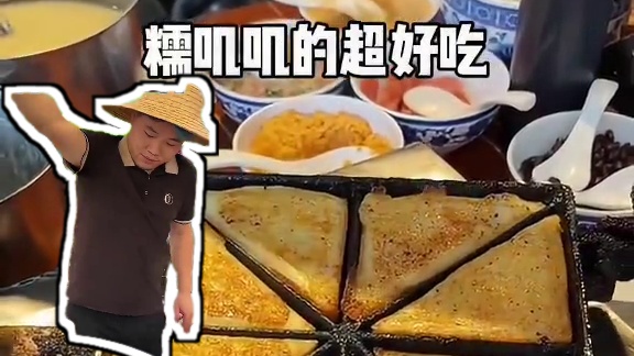 南京街头自助糖水！谁懂这一口的含金量呀～