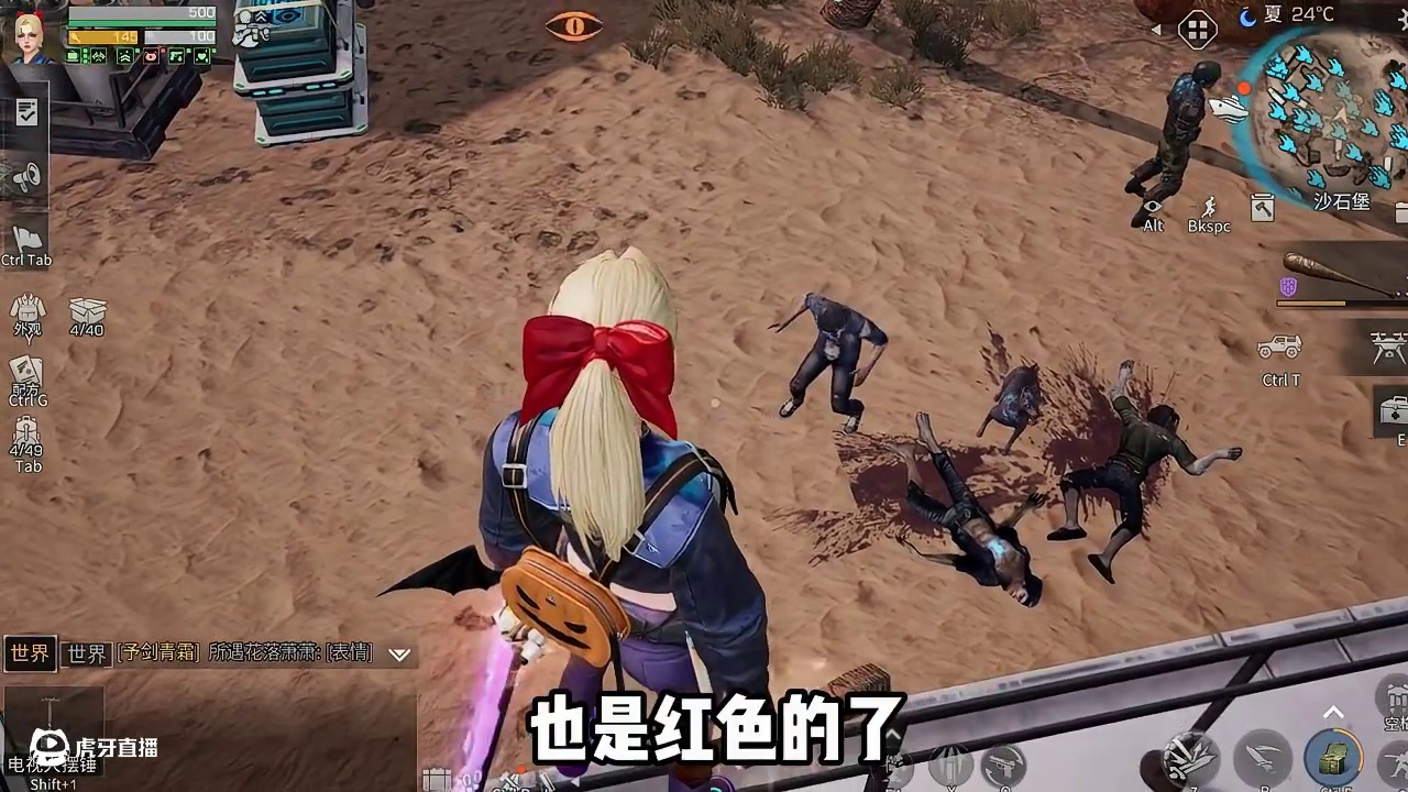 沙石堡细节画面，这场景真有氛围！ #明日之后 #明日之后心跳禁区 #明日之后心跳禁区版本上线 #游戏