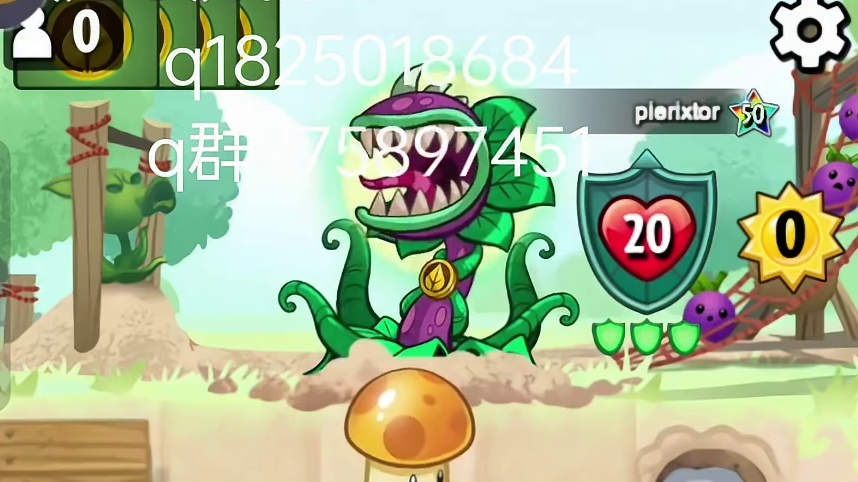 《植物大战僵尸英雄》贾诩立大功给我三个惊喜