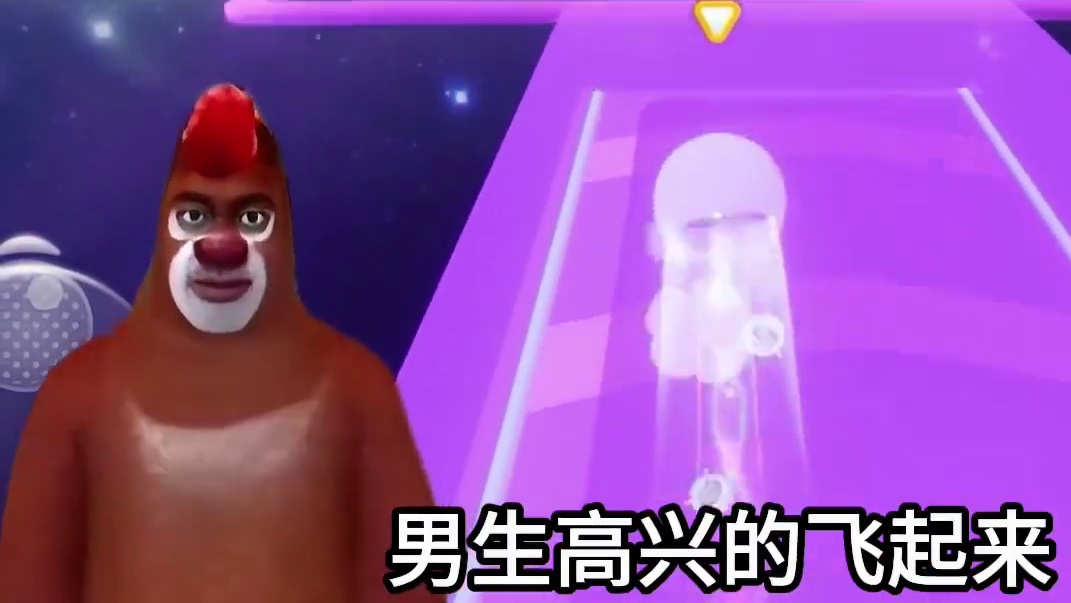 这样夸男生 #蛋仔派对 #蛋仔地图推荐 #蛋仔奇思妙想计划 #抽象