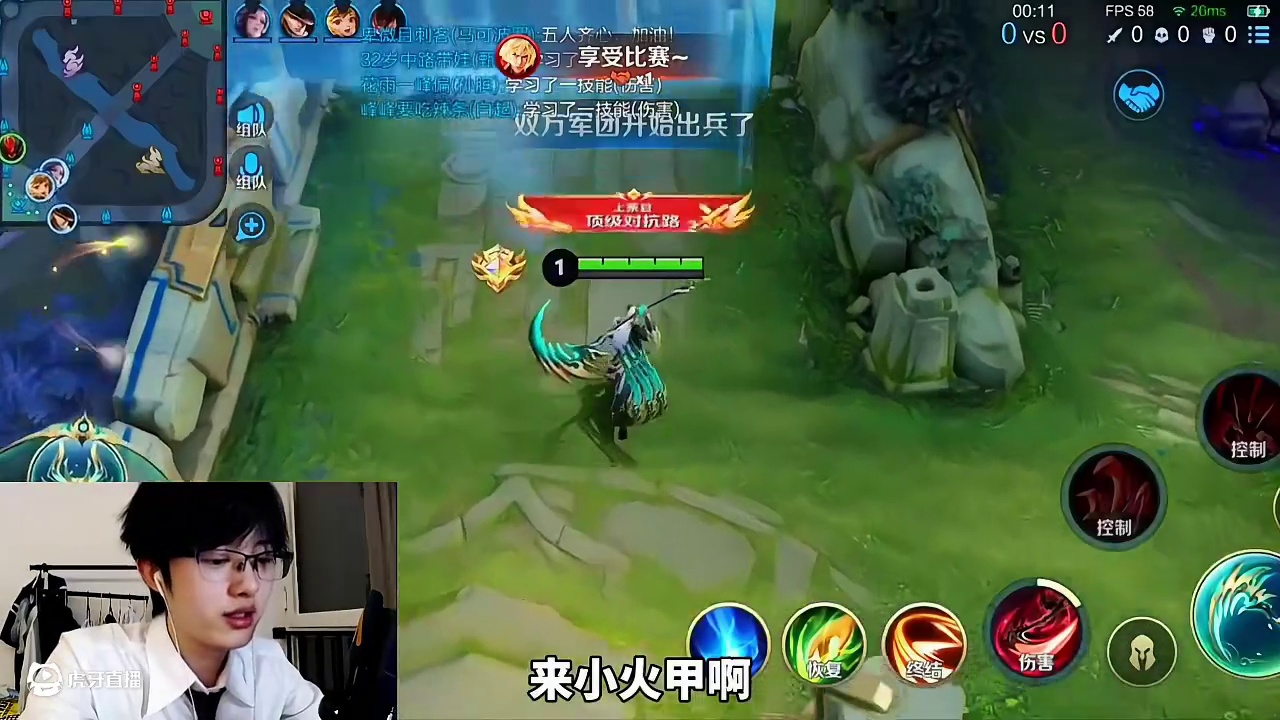 刘教练透露近期不玩白起的原因  (1)