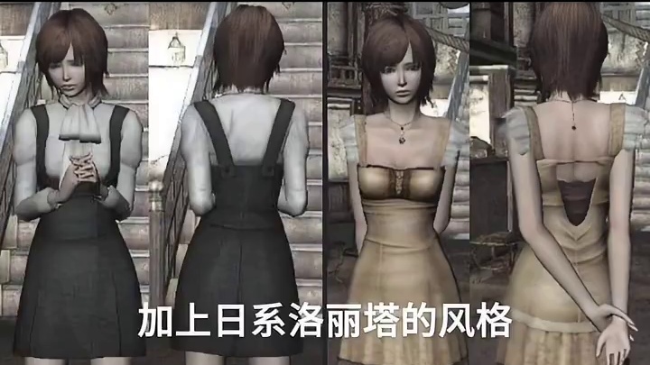 模仿一下恐怖游戏女主的穿搭妆容
#夏日穿搭 #今天穿什么 #辣妹穿搭 #亚文化穿搭