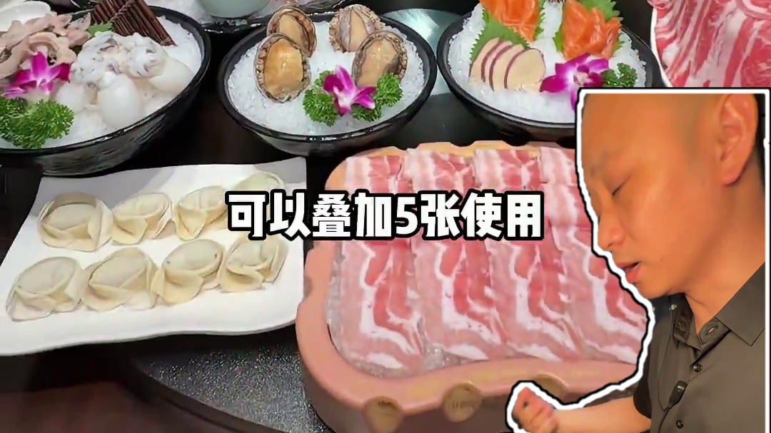 帝王蟹套餐居然只要999！还有58代100的代金券！吃海鲜也太便宜了！#寻味烟火气 #发现宝藏小城 