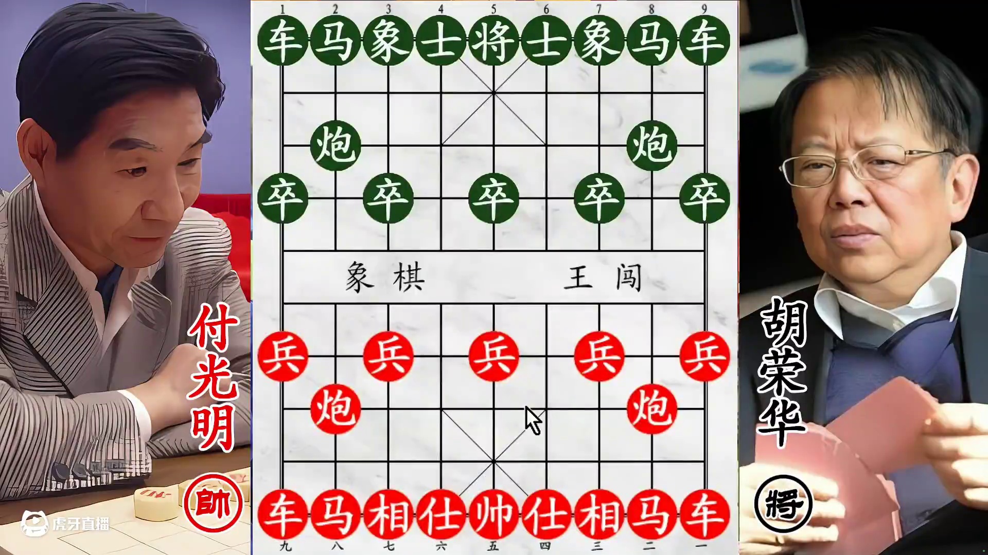 胡荣华遇劲敌怒掀复仇战！小兵杀穿到底，将士慌作一团