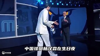 楊瀚森三首輪16順位被開拓者選中