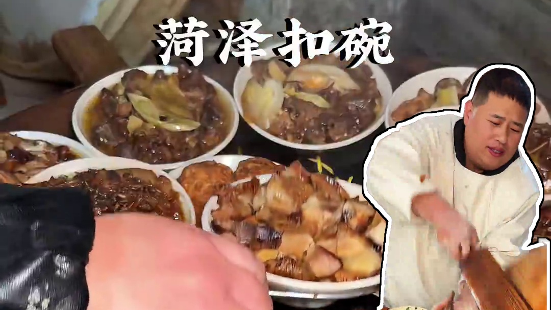 山东各地代表美食也太诱人了吧