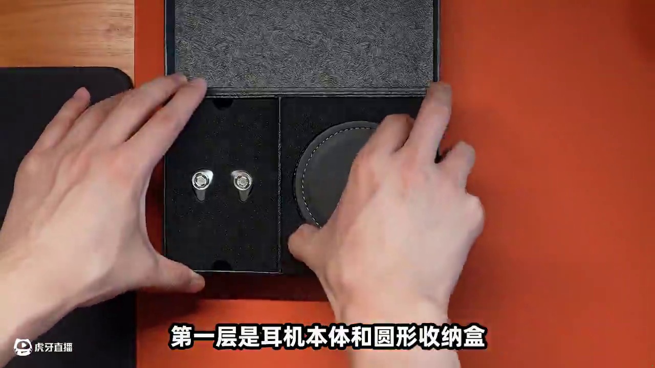 耳机免费定制？EPZ P50 千元级高性价比HIFI耳机开箱 #EPZP50 #HIFI耳机 #定制