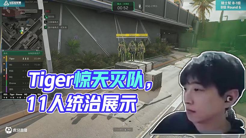 KELVEN的直播