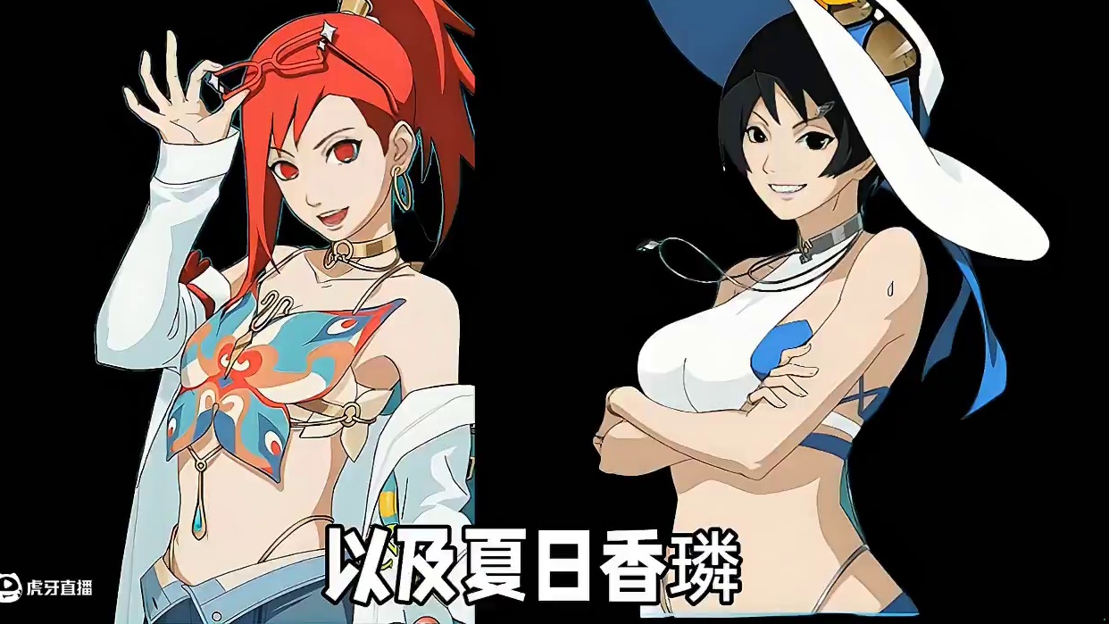 本周活动爆料免费宗师花火及点券忍者返场 #火影忍者#火影忍者手游 