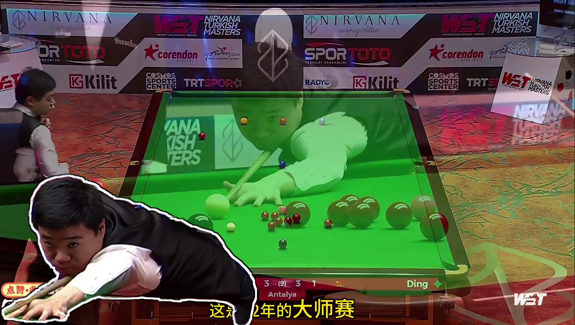 重压之下超疯狂逆转！丁俊晖乱局挑战各种极限操作，霸气清台绝杀