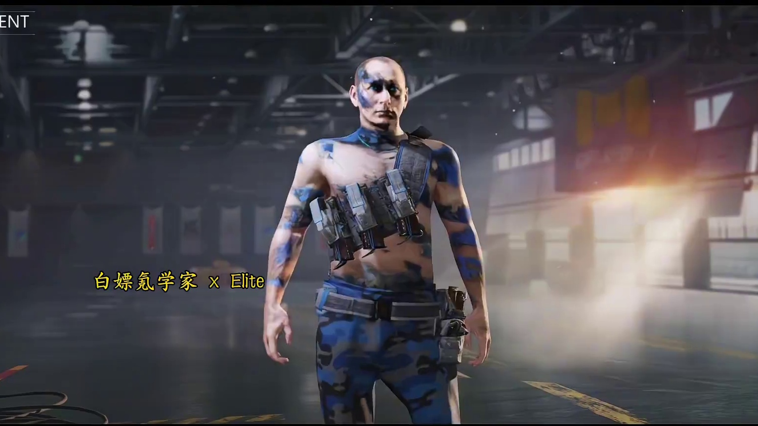 浮光新皮肤真不错！S7全角色预览！#使命召唤手游 #CODM7月激励计划