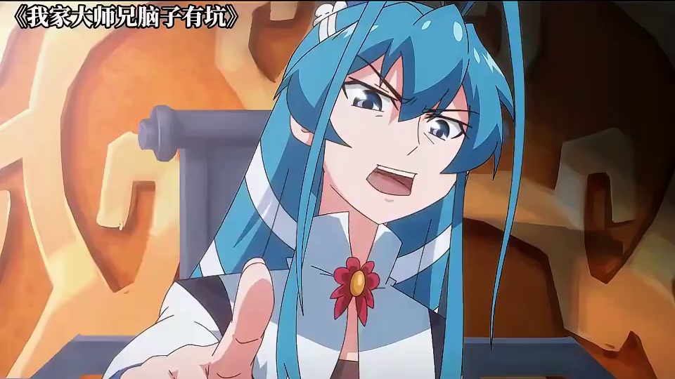 大师兄：我只是想摆脱NPC的身份怎么这么难 #我家大师兄脑子有坑 #搞笑 #抽象 #每周B看