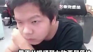 AG射輔的外賣拉扯，黑蛋從嘴硬到妥協(xié)#一諾 #成都AG超玩會大帥 #2025KPL夏季賽