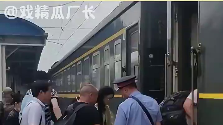 为多付910块车费走绝路#真实事件  #社会百态  #打工  #正能量