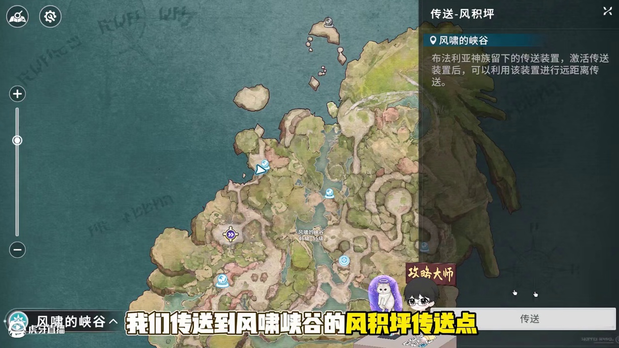 星痕共鸣公测每日陪跑攻略第七天 #星痕共鸣  #星痕共鸣首发上线  #新游鉴赏家 #星痕共鸣捏脸
#