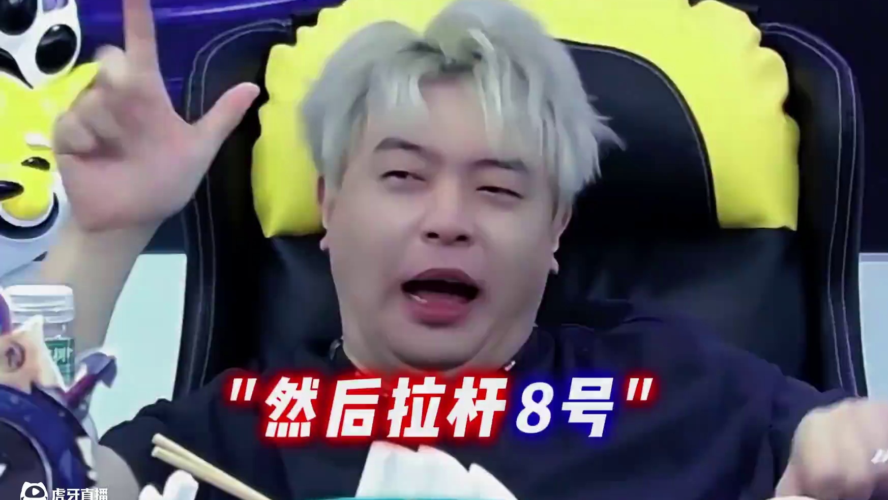 绝对优势下就应该快刀斩乱麻 #狼人杀 #京城大师赛 #狼人杀夜间格式