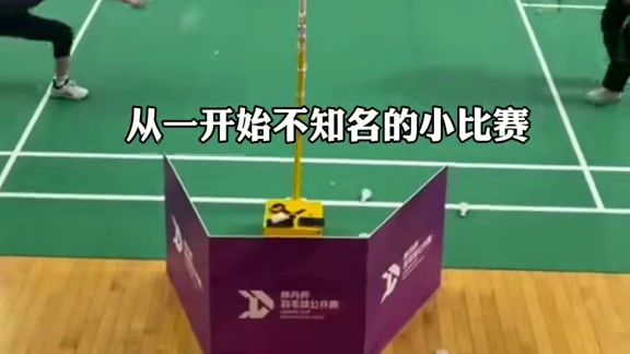 屠夫哥也是好起来了！