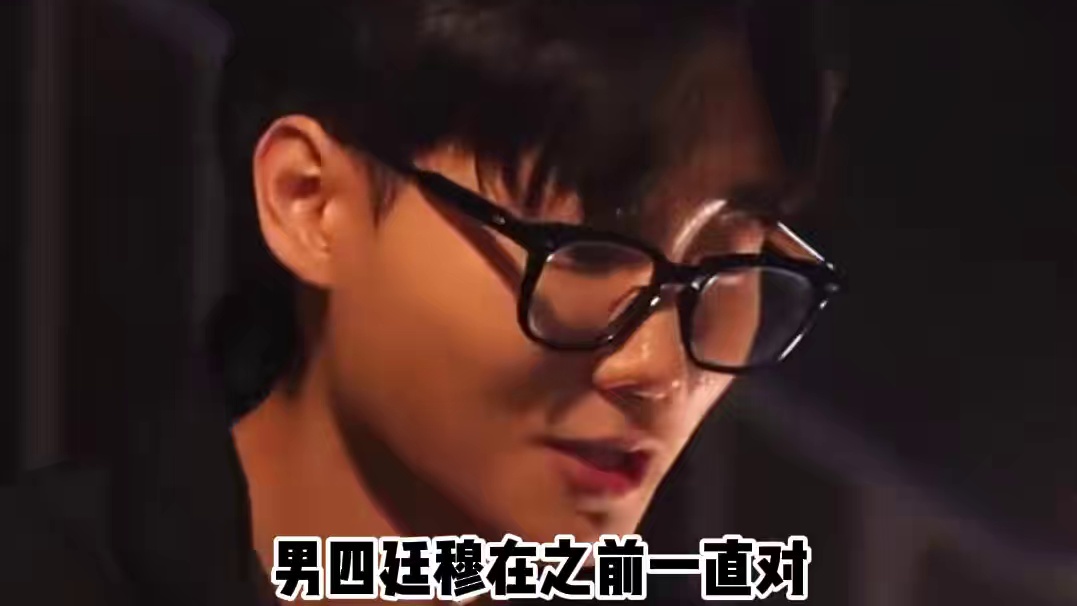 我怎么就不长记性要看这个韩国恋综呢…#母胎单身恋爱大作战 #恋综 #韩国恋综 #抓马