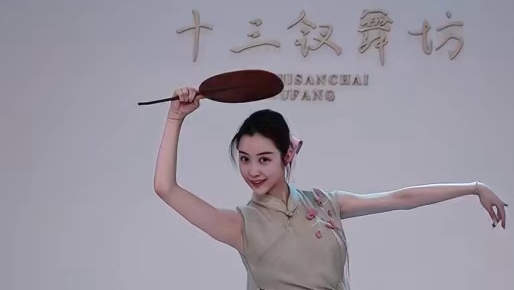 时间都去哪了？ #时间都去哪了 #时间都去哪了舞蹈 #古典舞 原创：羊咩咩