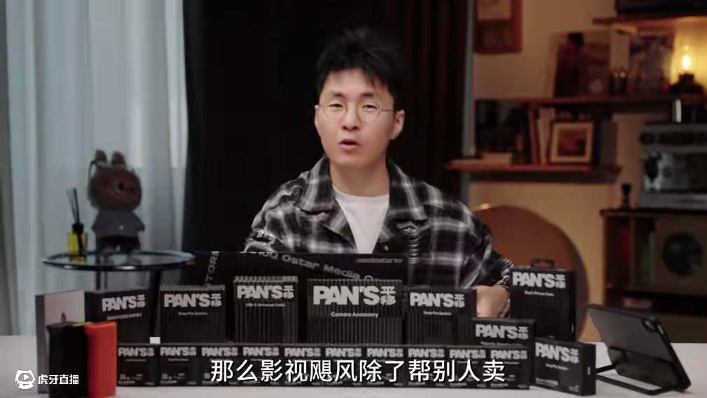 我单方面宣布跟Tim一拍即合！这8件东西一个比一个有意思 影视飓风—当提到这四个字，你能想到什么？长