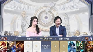 南通Hero久競 vs 蘇州KSG-2