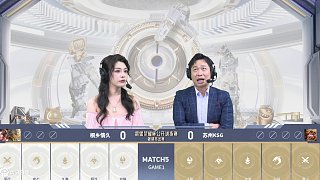 桐鄉(xiāng)情久 vs 蘇州KSG-1