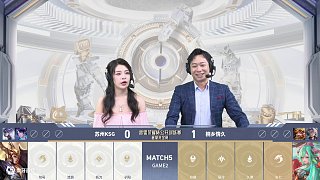 桐鄉(xiāng)情久 vs 蘇州KSG-2