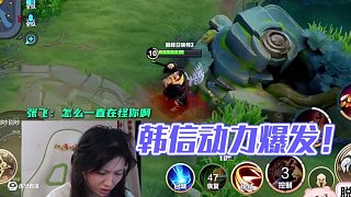 韓信，你的質(zhì)疑會(huì)變成我的動(dòng)力#豬八戒 #豬豬小悠