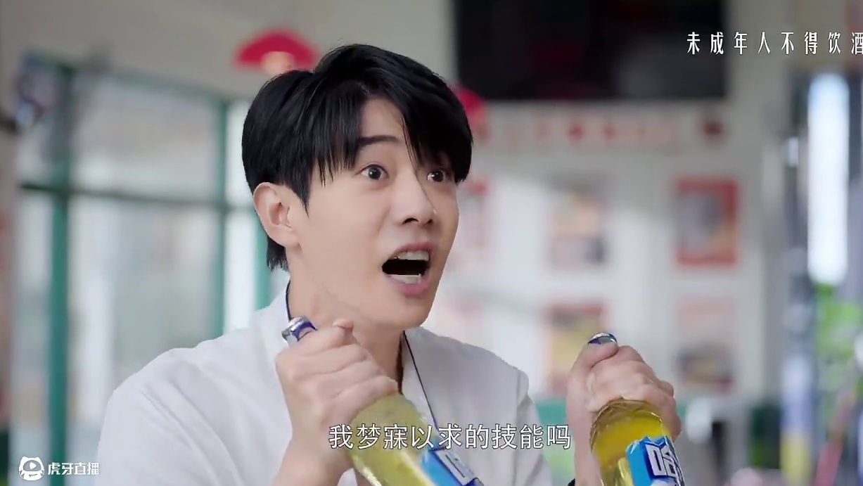 黑暗料理爆红？氪金开挂迷失自我，众叛亲离！#开挂吧我系粤式厨神