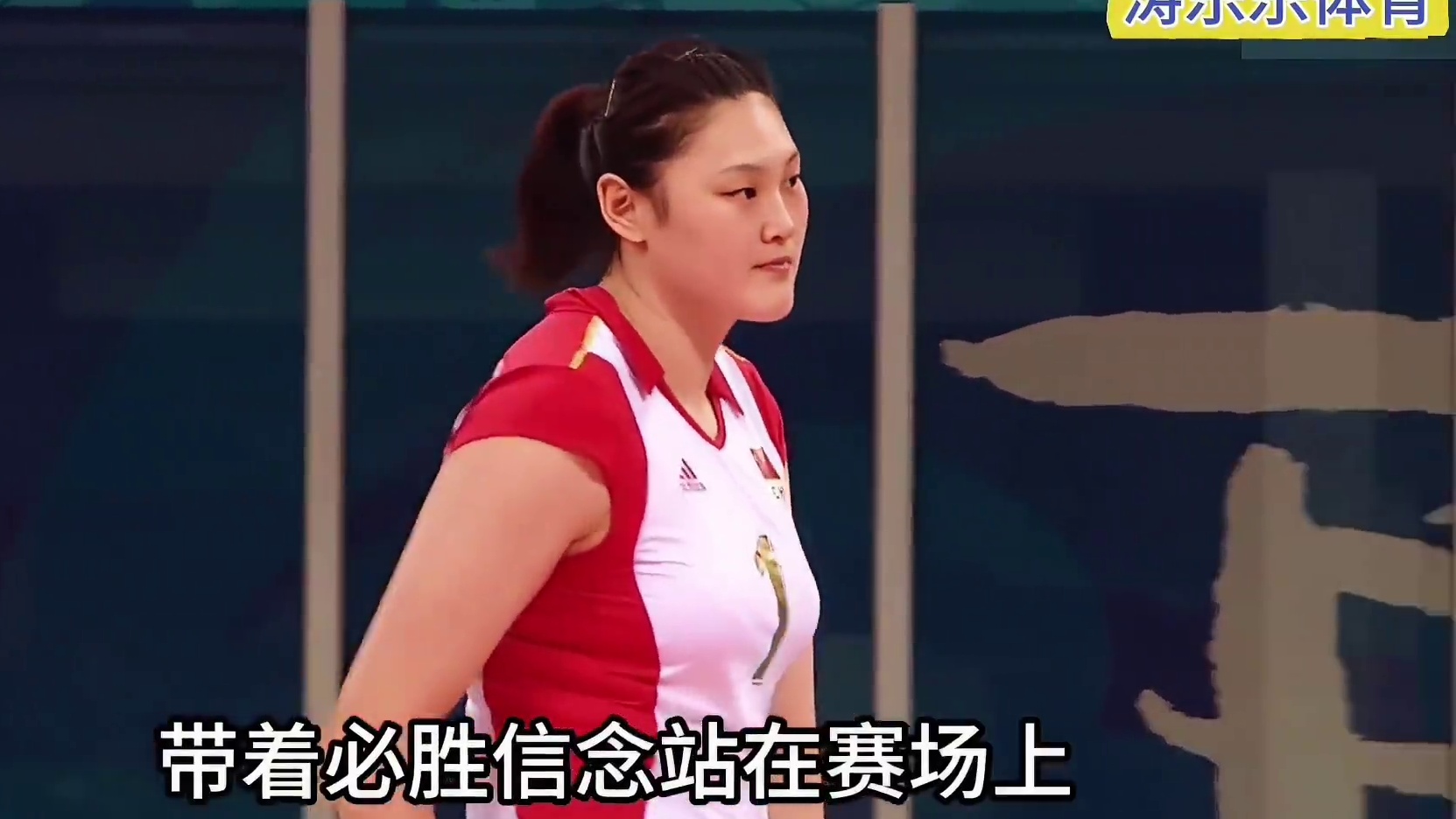 中国女排12比15落后波兰女排，没想到通过暂停调整之后，居然打出一波4比0，强势上演逆转。#中国女排