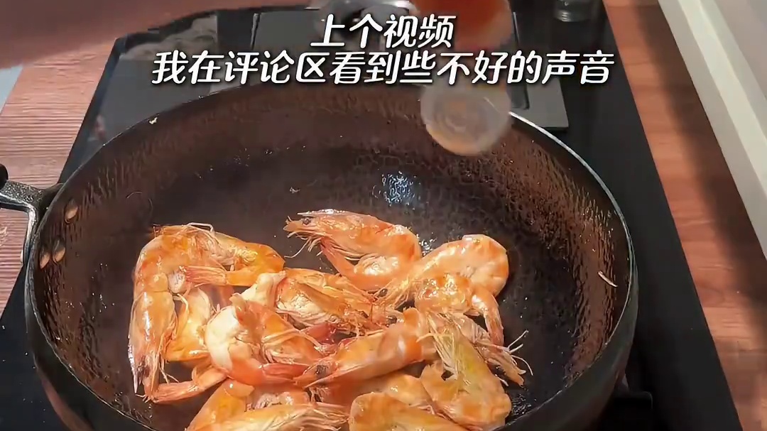 二人食记|好好吃饭是平凡日子里的浪漫 今日食谱： 
-蒜蓉虾
-年糕烧蟹
-焗花甲
#治愈自己 #好