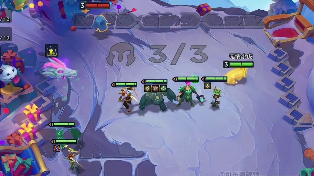 10金鳞龙之后又凑齐三冠冕，一局游戏爽了两次！
#金铲铲之战 #金铲铲巨龙之巢恭喜发财 #金铲铲巨龙