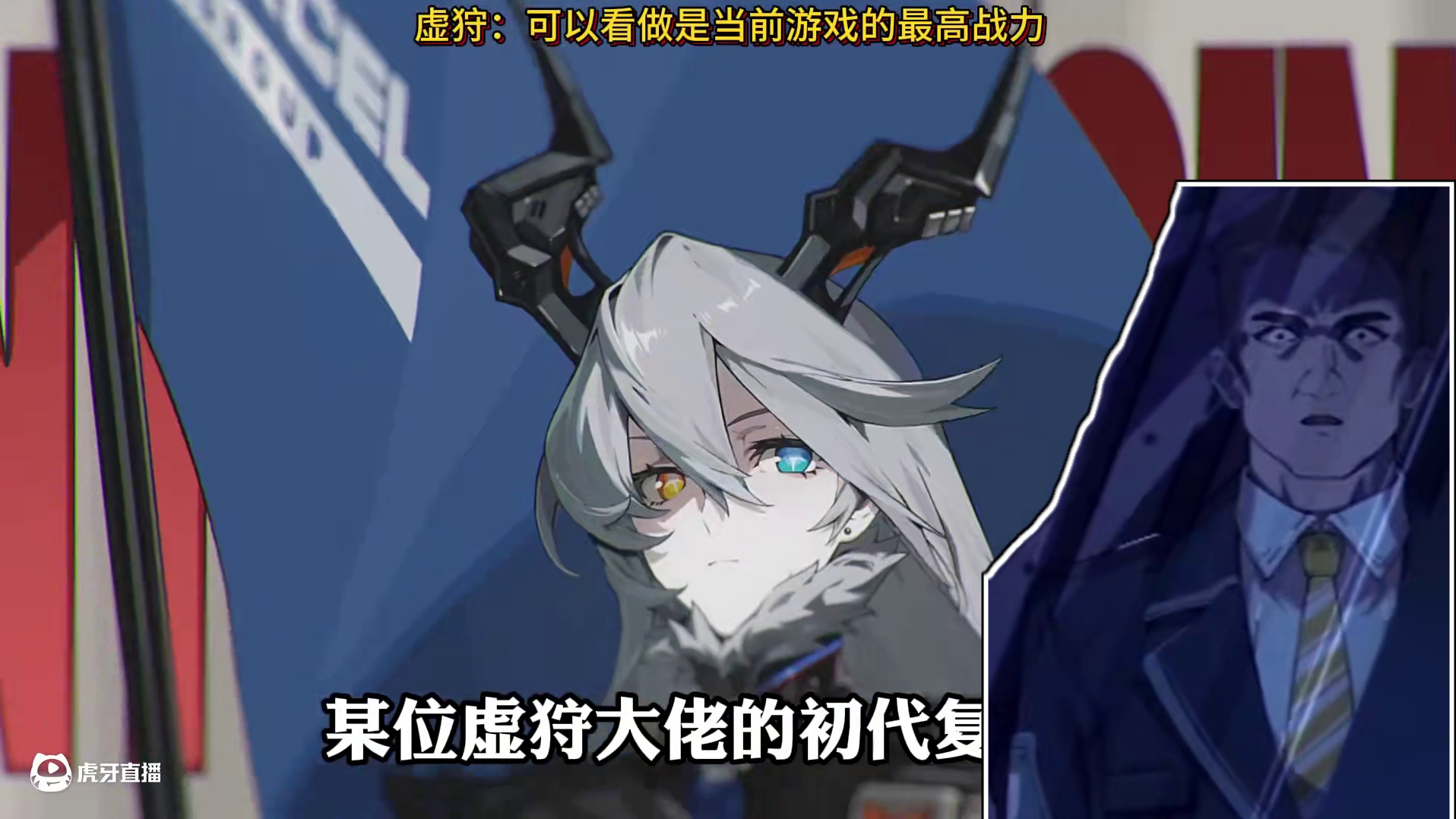 让你不玩游戏的朋友猜猜，哪个才是五星角色！ #绝区零 #绝区零创作激励计划 #绝区零攻略 #游戏内容