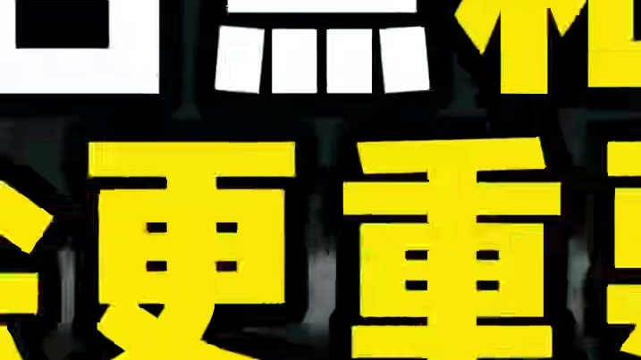 7月24日更新公告！新品枪维克托！柴犬联动即将上线！ #三角洲行动 #三角洲破壁新赛季上线 #三角洲