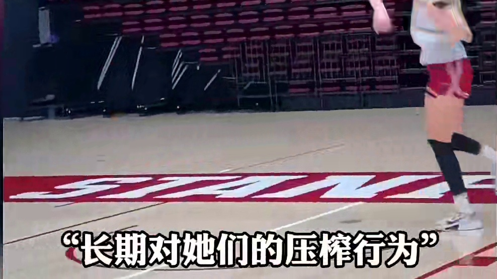 “WNBA与NBA的收入差距究竟有多大？WNBA全明星集体造反要求联盟涨薪，否则WNBA2026赛季
