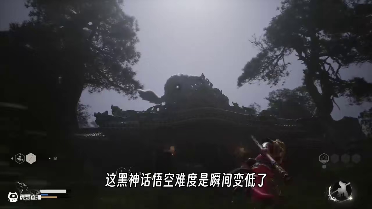 第一次玩黑神话悟空，广谋怎么这么简单？ #黑神话悟空 #游戏实况