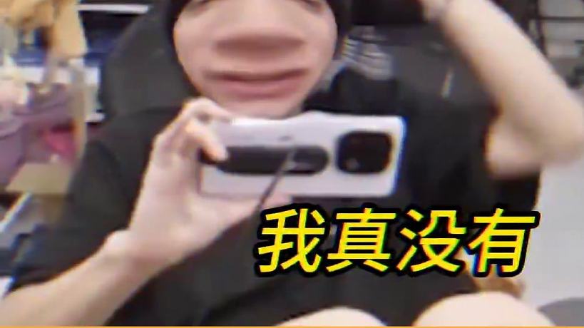 鼠鼠我一般不罵人的 #成都AG超玩會(huì)長(zhǎng)生 #職業(yè)選手 #成都AG超玩會(huì)