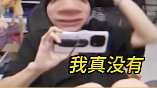 鼠鼠我一般不罵人的 #成都AG超玩會長生 #職業(yè)選手 #成都AG超玩會