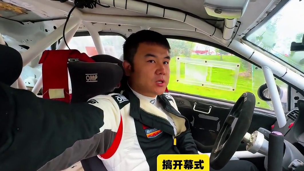 2025云南弥勒拉力赛（排位），记录开幕式、发车仪式、排位赛的Vlog。#弥勒拉力赛 #拉力赛 #超