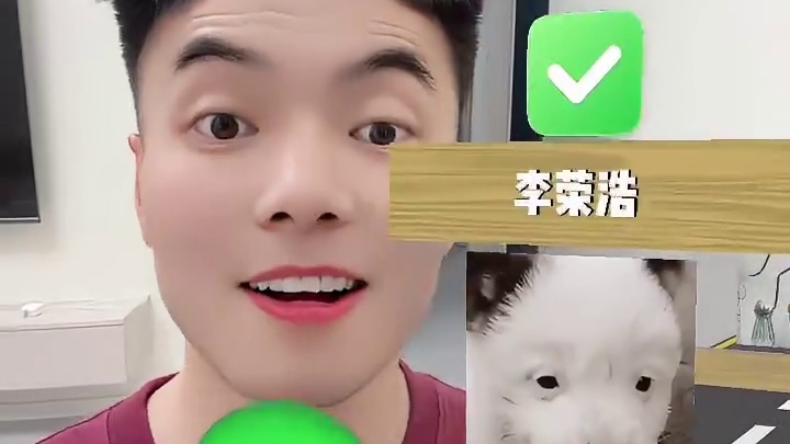 #抽象梗图猜人物