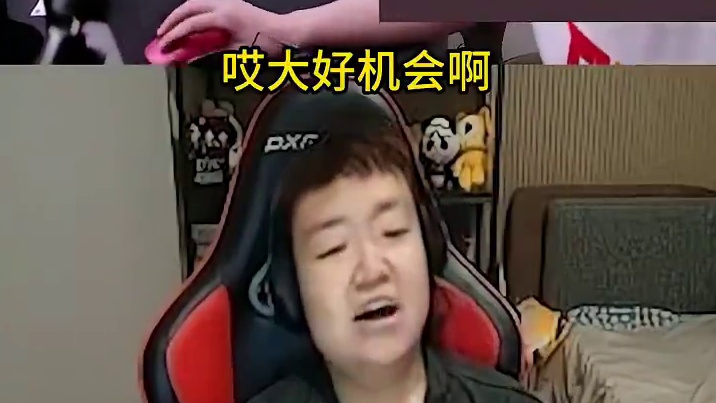 恭喜情久3比2战胜KZ，上赛季冠军KZ止步六强 #Q9晋级下一轮 #yf对决Q9双子星 #2025C