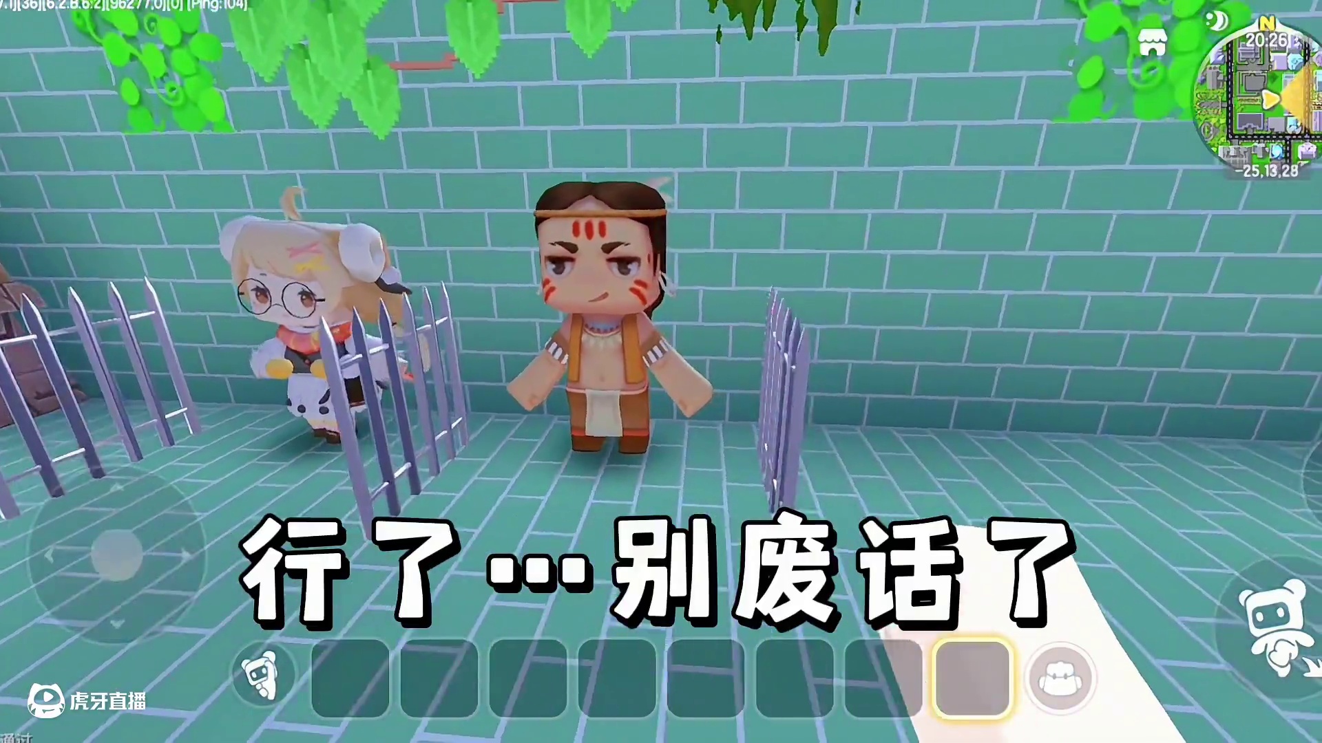 迷你世界：恐怖烧烤店！大结局…坏人受到处罚…开心 #迷你世界拍戏 #迷你世界生存 #恐怖 #游戏 #