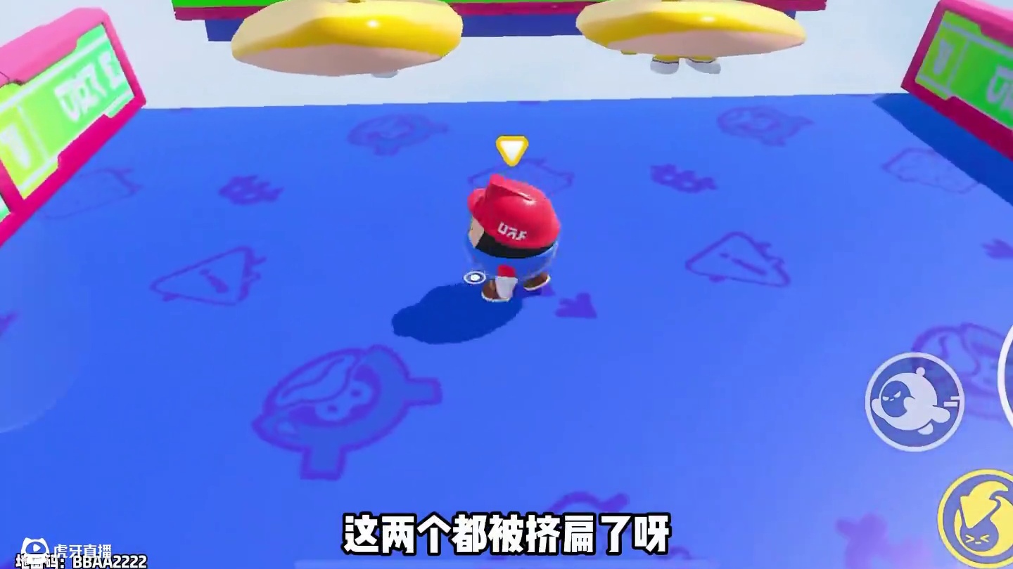 蛋仔派对巅峰赛没有一个机关是正常的 #蛋仔碰碰棋攻略站  #打卡一百张蛋仔地图  #蛋仔地图作者激励