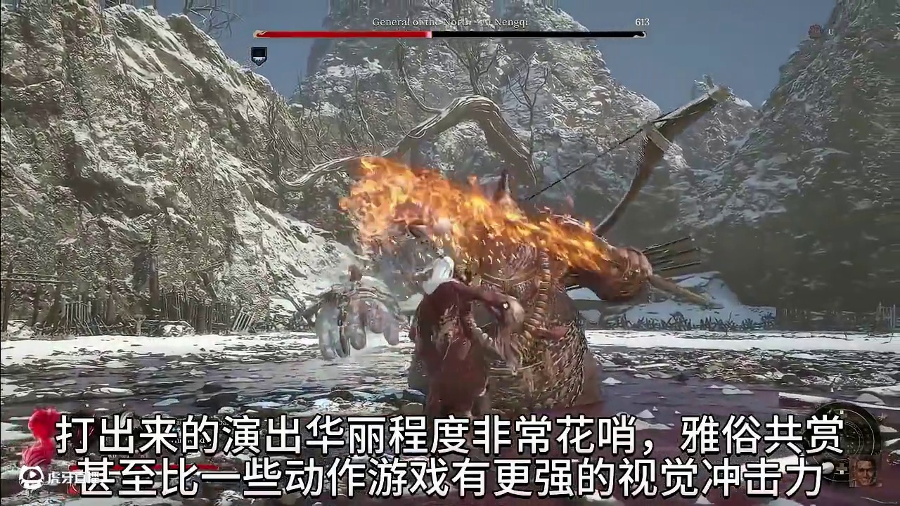 看到明末渊虚之羽是类魂就尬黑，是对魂游有什么误解？ #steam游戏 #明末渊虚之羽 #艾尔登法环 