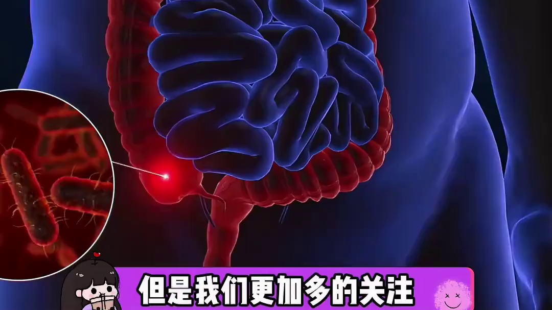 拉肚子时有P你是真敢放