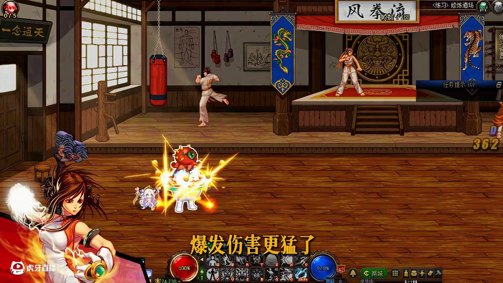 觉醒套，狗都不...... #dnf#DNF盛夏的守护#dnf17周年庆#地下城