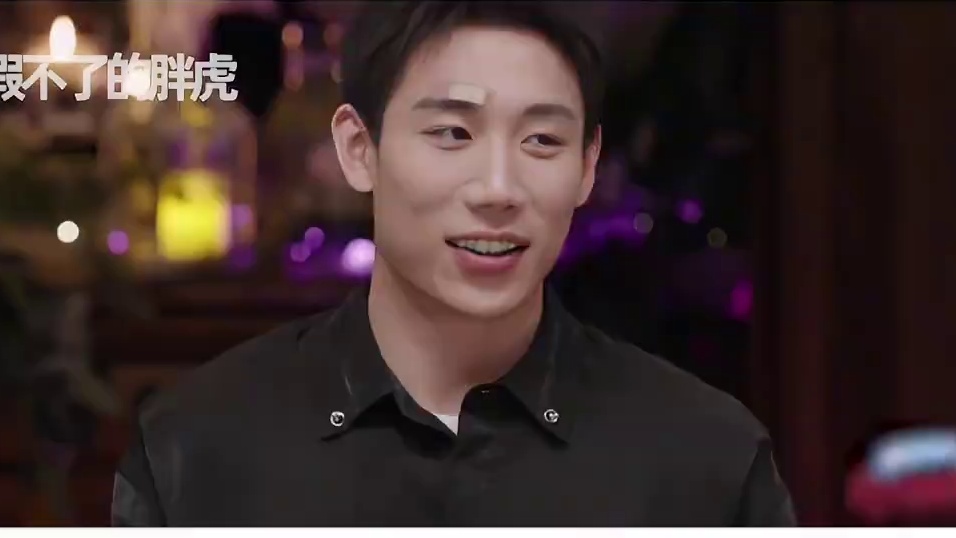 《心动6》最壕富婆，戴47万手镯上恋综